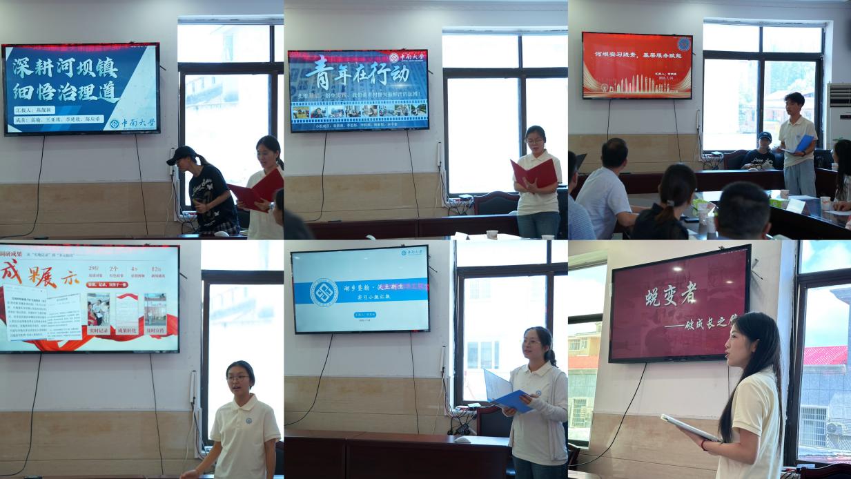 /Users/lipanqiang/Library/Containers/com.kingsoft.wpsoffice.mac/Data/tmp/picturecompress_20250725200732/output_1.jpgoutput_1